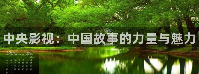 飘花影院色戒