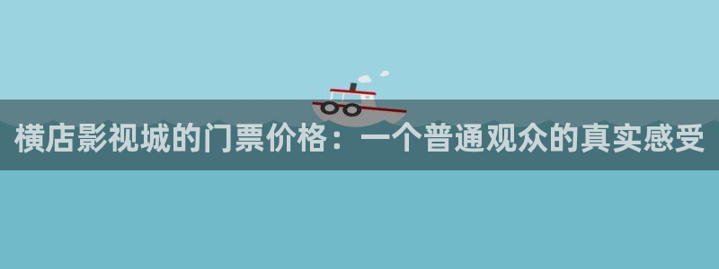 飘花午夜电影网站