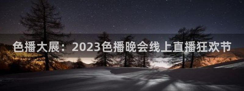 飘花影视电影
