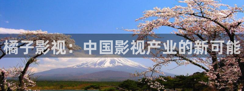 飘花影院最新电影免费观看大片