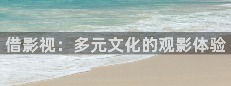 飘花电影免费观看高清