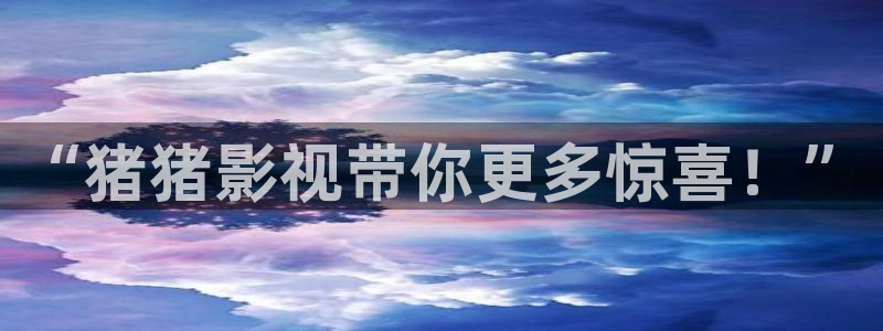 飘花在线影视