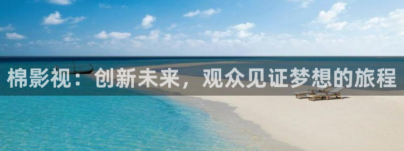 飘花影院 在线观看